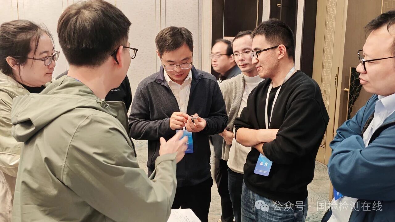 /UploadFile/News/20251207/e150e072cac7423481ded53397977571.jpg 05caa71364e3af43a1f43bdcdbe31df6.jpg