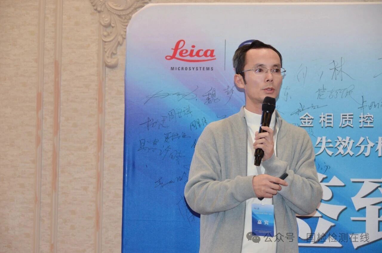 /UploadFile/News/20251207/f59806c2fa9745d5aa38e53b5bce2ace.jpg 16a0ab6984fd5de7bf99fc3c7a4e4a64.jpg