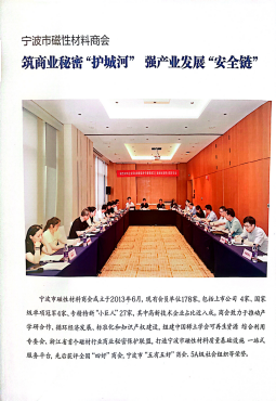 /UploadFile/News/20251210/049c404f19294aecb2b09a0260135b39.png image.png