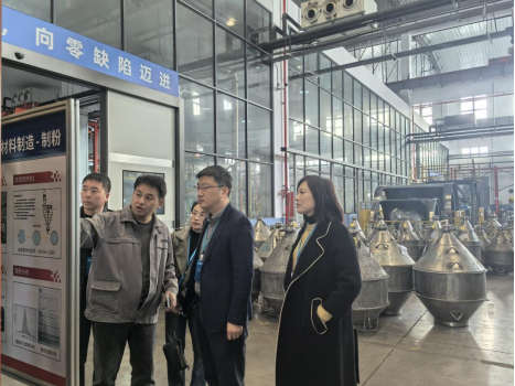 /UploadFile/News/20251211/86e2ef968b394373b0e61471ae7e330f.png /UploadFile/News/20251211/86e2ef968b394373b0e61471ae7e330f.png