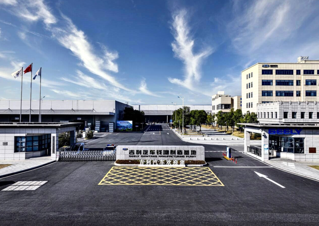 /UploadFile/News/20260106/23d5e4d7a3ec4af3af16d8f9d56ffc7e.png /UploadFile/News/20260106/23d5e4d7a3ec4af3af16d8f9d56ffc7e.png