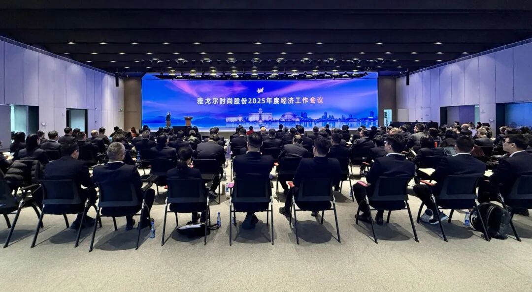 /UploadFile/News/20260128/de7f7aec97174412a9f1f22dd90347c3.jpeg 1.jpeg