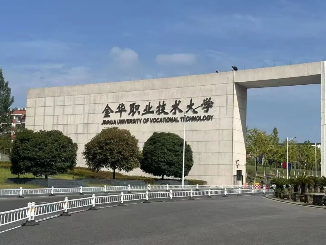 /UploadFile/News/20260202/53d447e8335047fc9a991d69ee8d4e08.jpg image_1769998995281.jpg