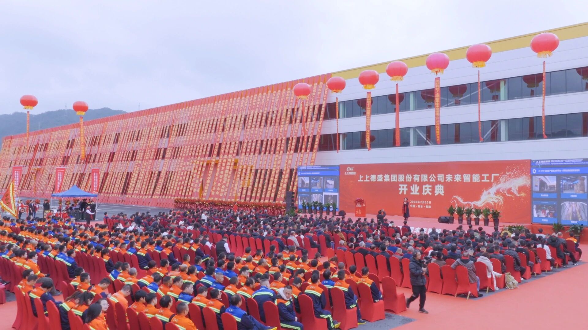 /UploadFile/News/20260226/11b78a54d6f74ac195021528cb5d76fc.jpg 43f0fcad4074594e6fb77dbb3b9536f8.jpg