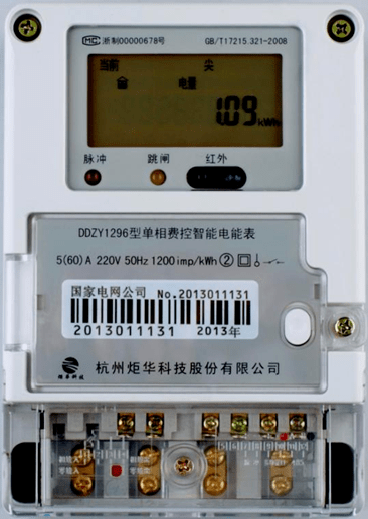 /UploadFile/News/20260226/2675b6e5ff084a439ffd017196446a08.png image_1770166542445.png