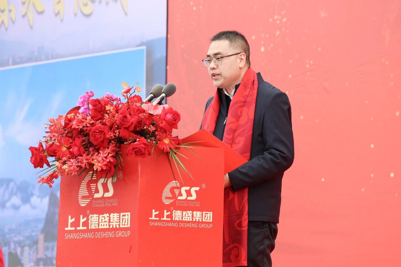 /UploadFile/News/20260226/58b040003ac44468ba8ac3aa79346b02.jpg 43c4ee35b0d5543c43ad163ee653a5a7.jpg