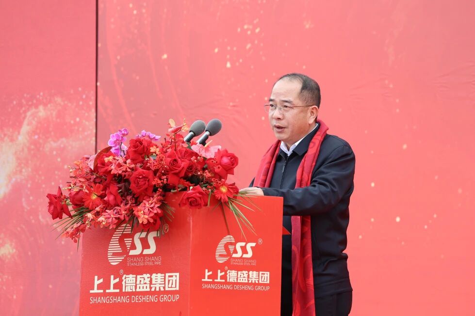 /UploadFile/News/20260226/81679c61fa5c4b7fa65bf1de85f24561.jpg 486bab7f656a7b16afc12dc17adb2e82.jpg