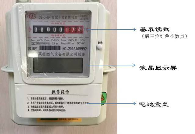 /UploadFile/News/20260226/99ecd27f046b42d58031b201ac69d450.png image_1770166545041.png