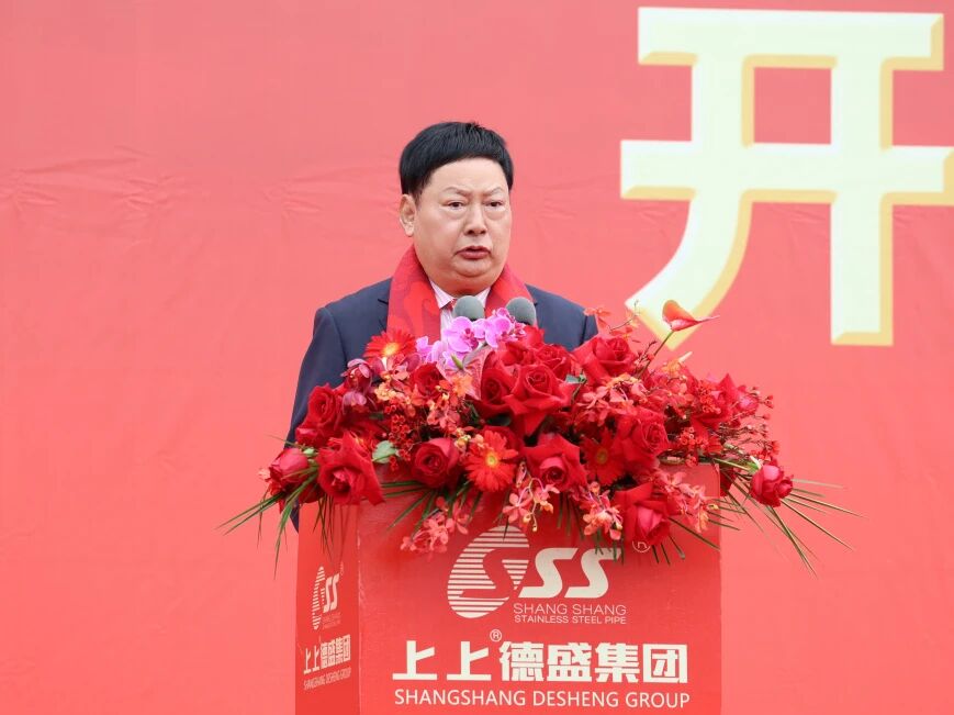 /UploadFile/News/20260226/ae5be9d3382641cdb83a3a10aff060c5.jpg 9f6d6bf4e592bf4e1b2f47759d72ab18.jpg