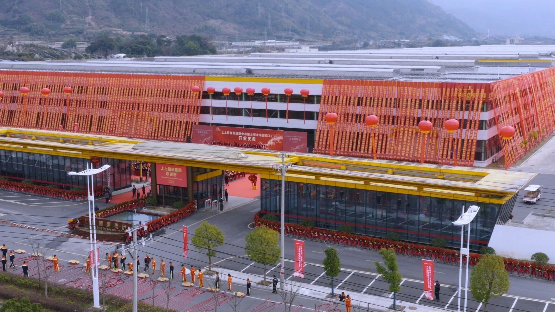 /UploadFile/News/20260226/d0dbcb51d9d7446e9cb246ee205ad545.jpg 8f22003636e7db7687ed5c0592c9a484.jpg