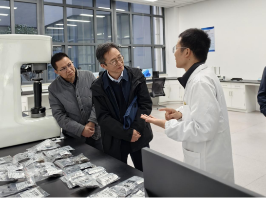 /UploadFile/News/20260313/390cff05ce214594a4828b82de233a3b.png image.png