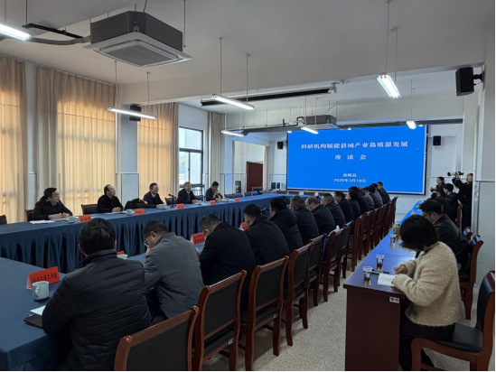 /UploadFile/News/20260313/3d437a5a0b8e4cf6982cabdc5f816359.png image.png