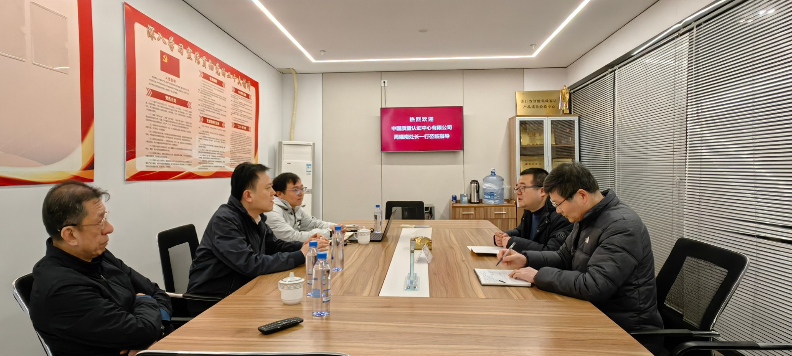 /UploadFile/News/20260313/96ee4ffb670047dd8992b74b0f5ced6f.jpg CQC2.jpg