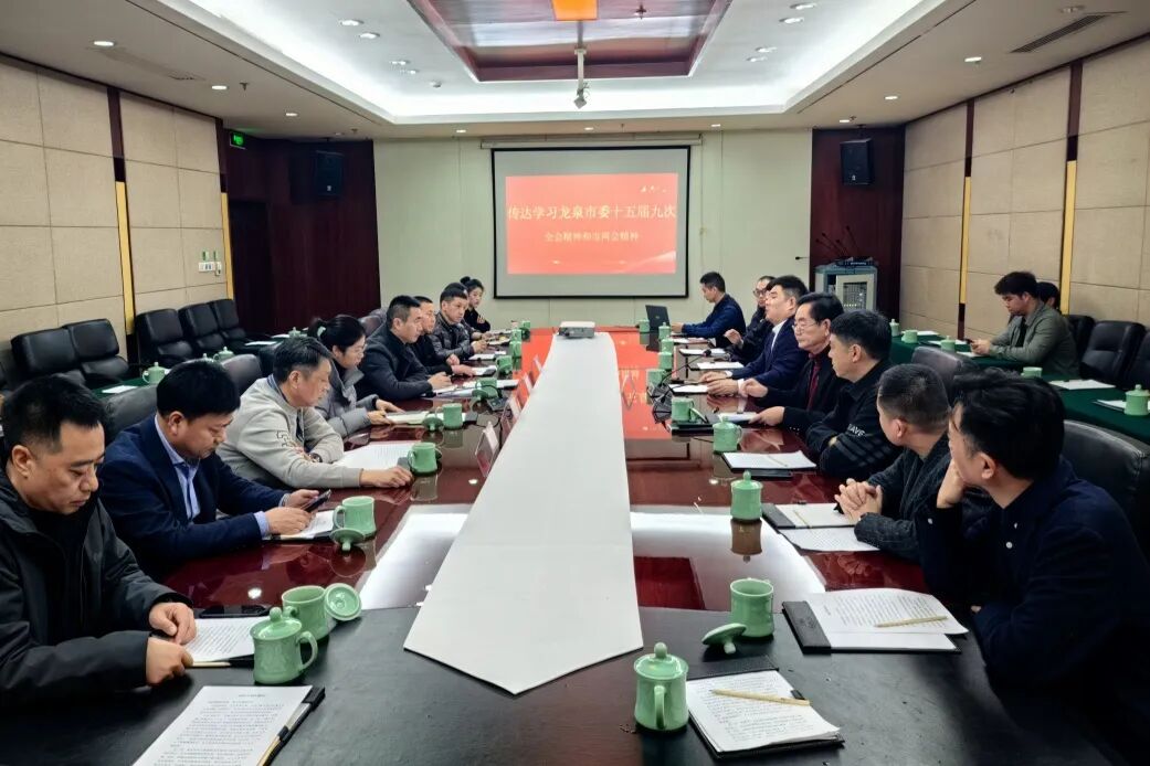 /UploadFile/News/20260327/133ab6f84fae49d1be1c261db1dbeb80.jpeg a64731abbb082de83c6a12d1a70cc2e5.jpeg