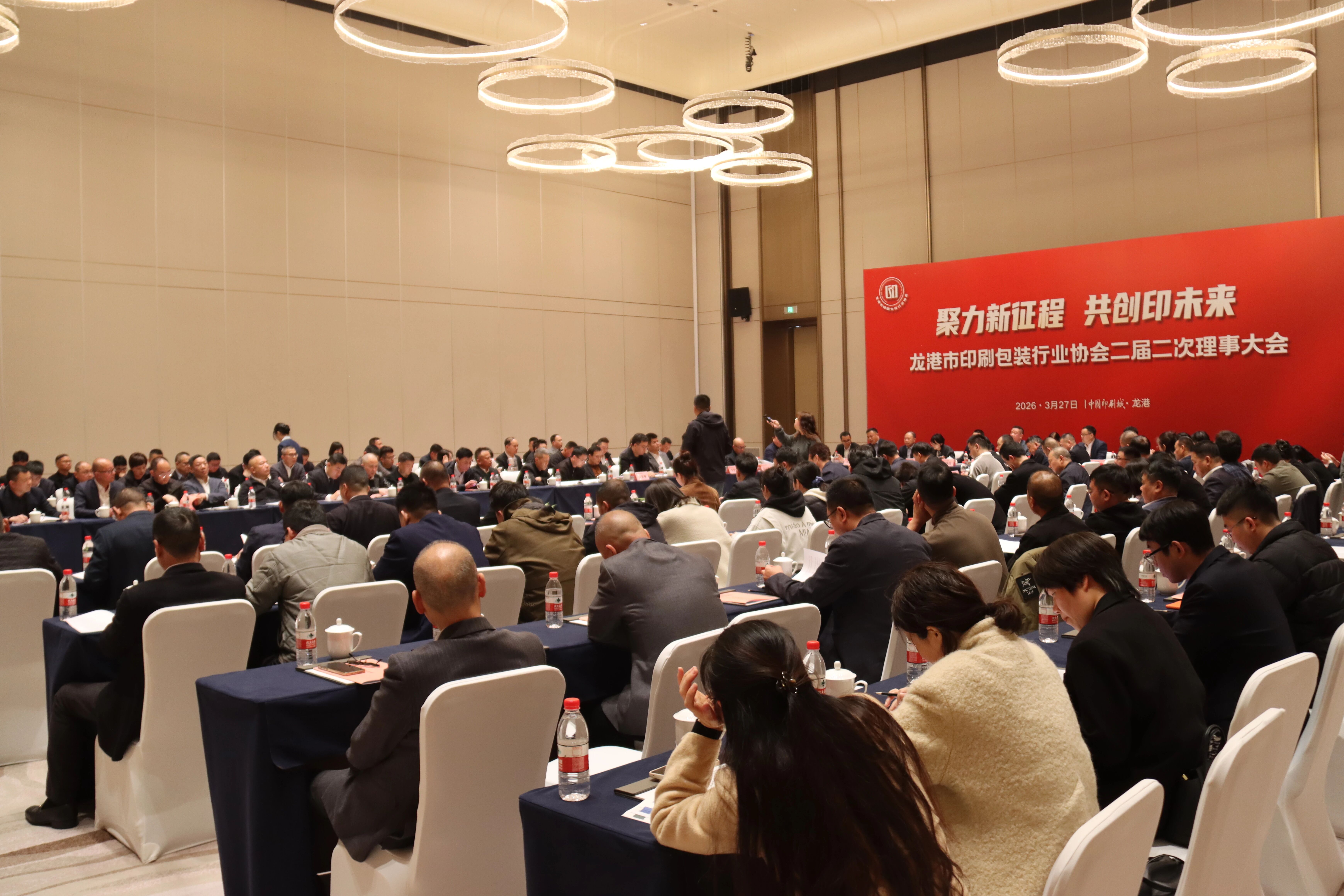 /UploadFile/News/20260330/8d80de16865145e5a9ded73ca295081b.jpg 89ebc3d32238a64582d2a324398a105e.jpg